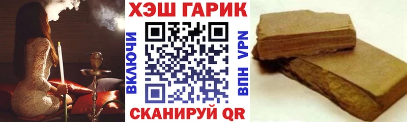 Где найти наркотики Сосногорск Кодеин  Альфа ПВП  Метадон  МЕФ  АМФЕТАМИН  Каннабис  КОКАИН  ГАШ 