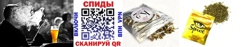 blacksprut вход Сосногорск БУТИРАТ Butirat
