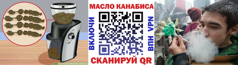Canna-Cookies конопля  Сосногорск 