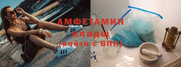 ешки Верея