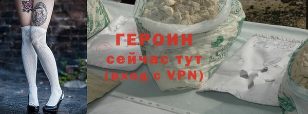 ешки Верея