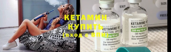 COCAINE Верхнеуральск