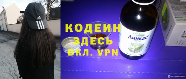 ешки Верея