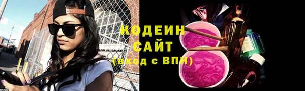 COCAINE Верхнеуральск