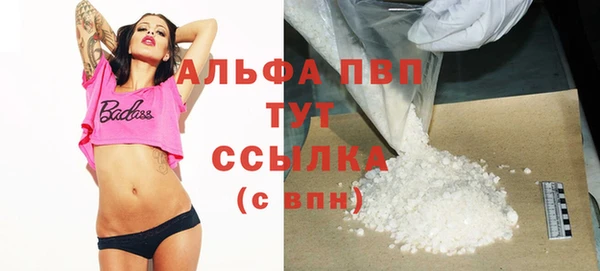 гашишное масло Медвежьегорск