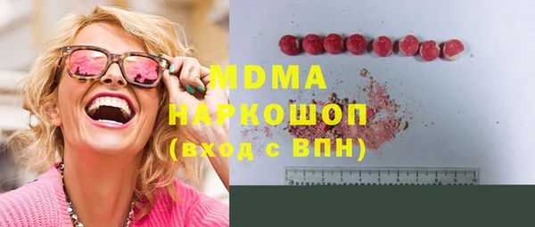 стаф Михайловск