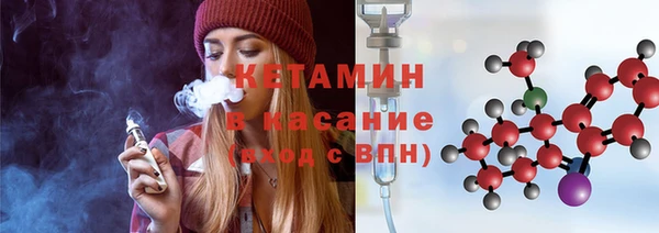 МДМА Верхний Тагил