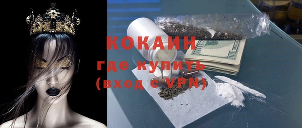 ешки Верея