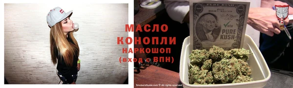 ешки Верея