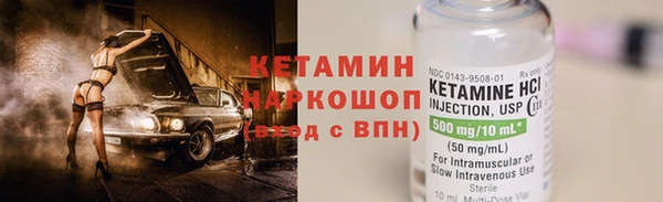 ешки Верея