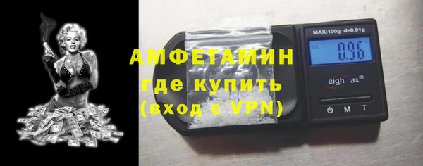 МДМА Верхний Тагил