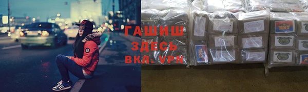 МДМА Верхний Тагил