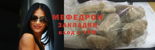 дистиллят марихуана Пролетарск