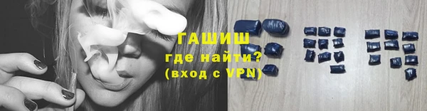 МДМА Верхний Тагил