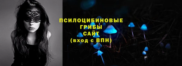 COCAINE Верхнеуральск