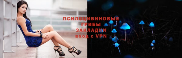 COCAINE Верхнеуральск