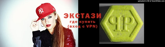 ешки Верея