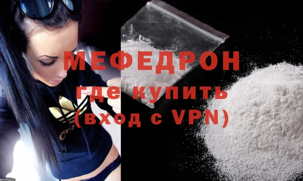 ECSTASY Протвино