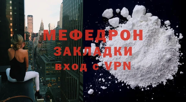 ешки Верея