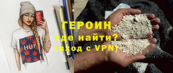 ешки Верея