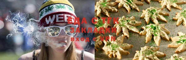 МДМА Верхний Тагил