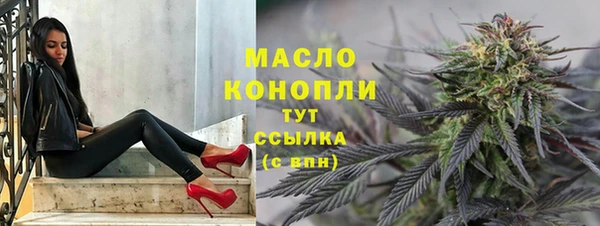 COCAINE Мегион
