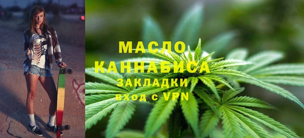 COCAINE Верхнеуральск