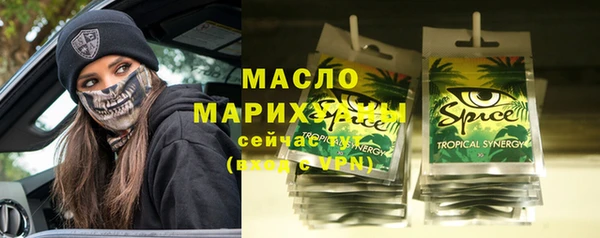 ешки Верея
