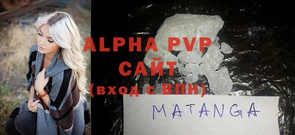 COCAINE Верхнеуральск