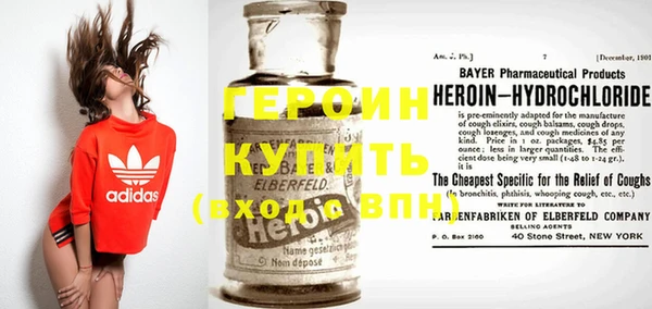 ешки Верея