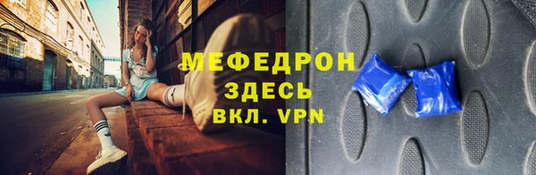 ешки Верея