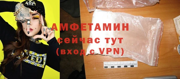 ешки Верея