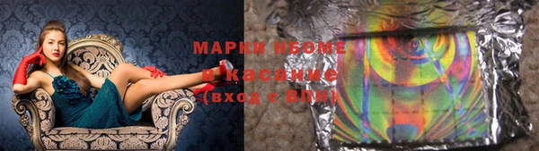 ешки Верея