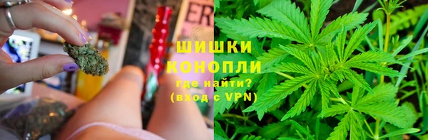 ешки Верея