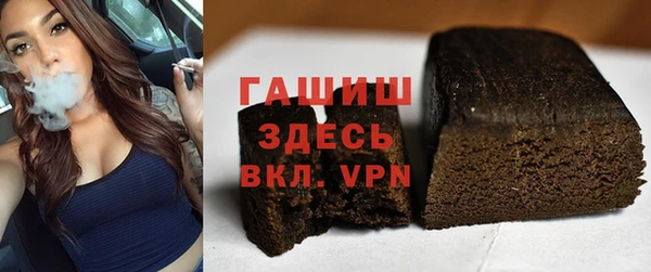 МДМА Верхний Тагил