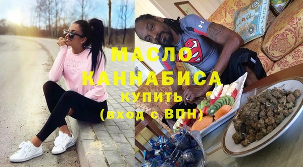 COCAINE Верхнеуральск