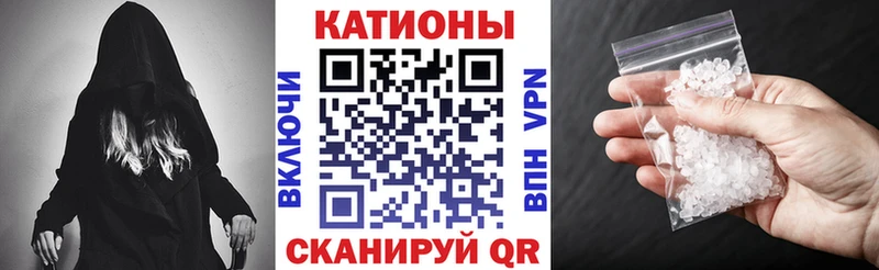 наркота Сосногорск Меф мука