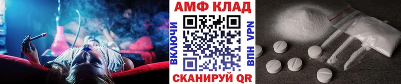 МЕТАМФЕТАМИН пудра  Сосногорск 