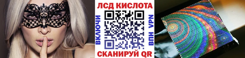 это официальный сайт  Сосногорск  Марки NBOMe 1,8мг 