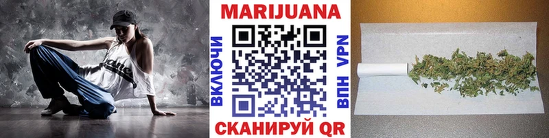 Конопля LSD WEED  Сосногорск 
